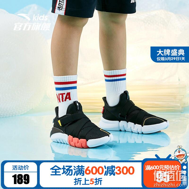  安踏 童鞋大牌日 鞋服 精选推荐