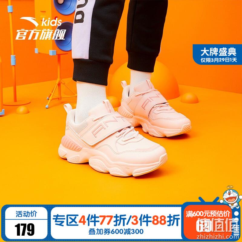  安踏 童鞋大牌日 鞋服 精选推荐