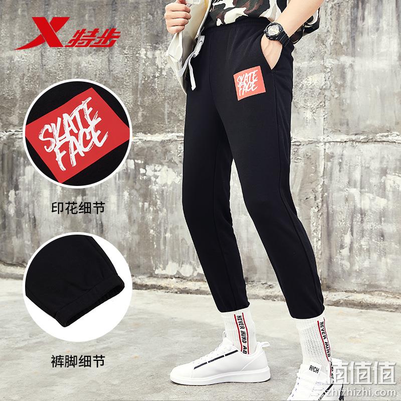  特步 男女服饰 精选推荐