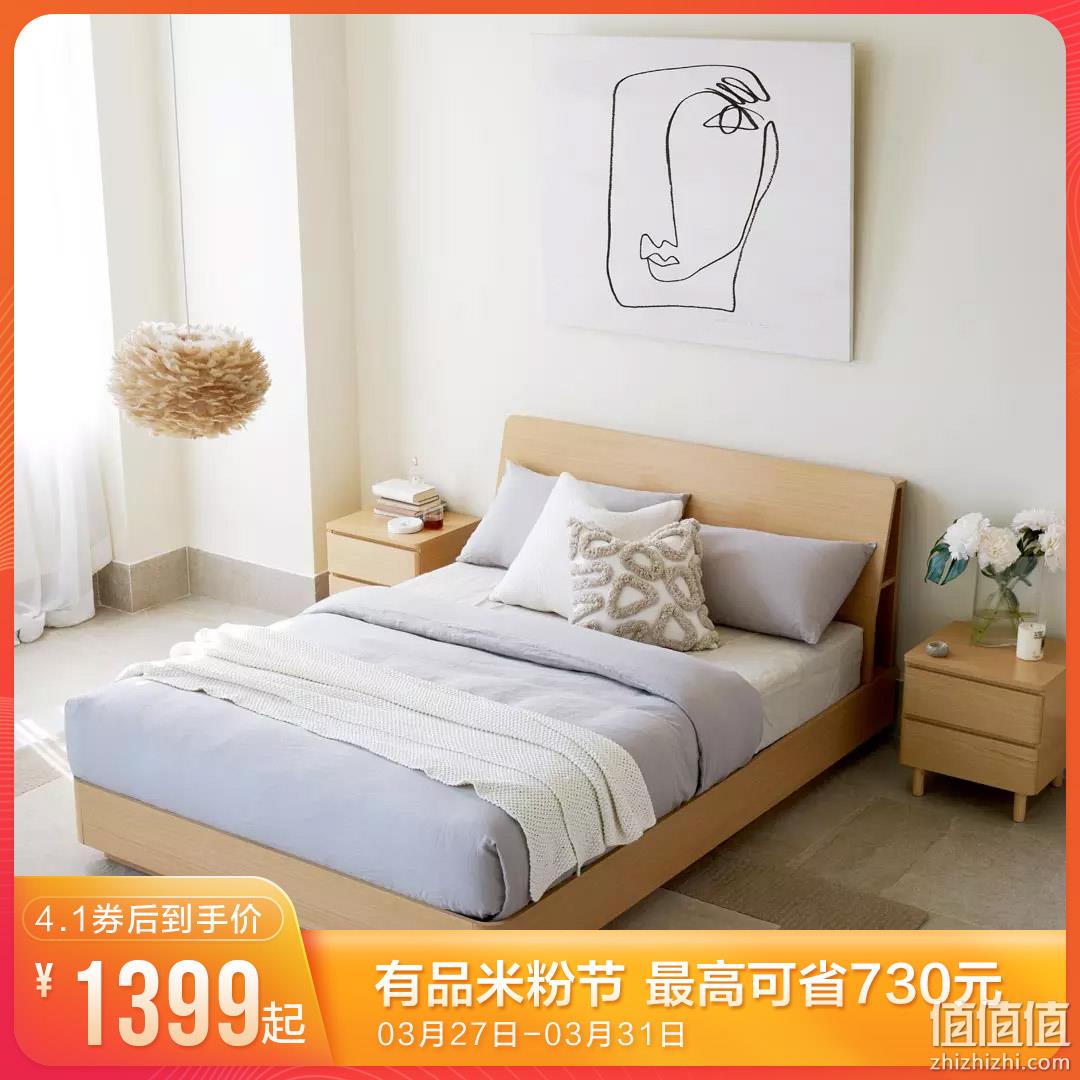 样子 103°人体工学床套装