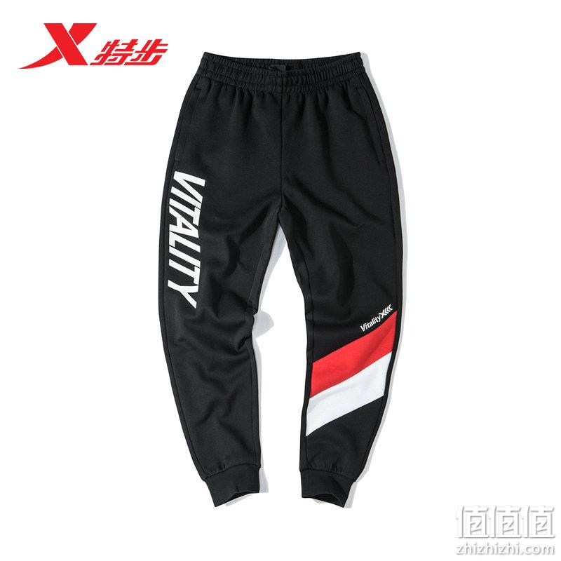  特步 男女服饰 精选推荐