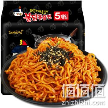  三养 火鸡面 正宗鸡肉味拌面 140g*5袋