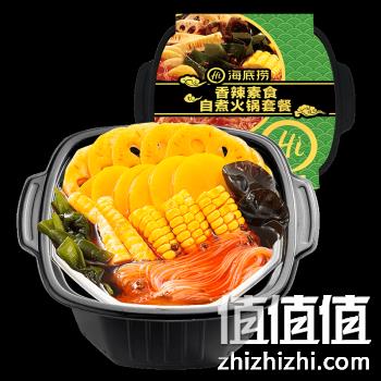  海底捞 香辣素食自煮懒人火锅 400g