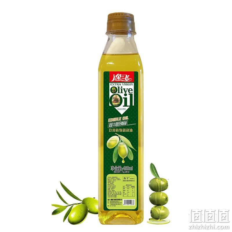  逸飞 添加13%西班牙橄榄油食用植物调和油450ml 烹饪炒菜小瓶装	