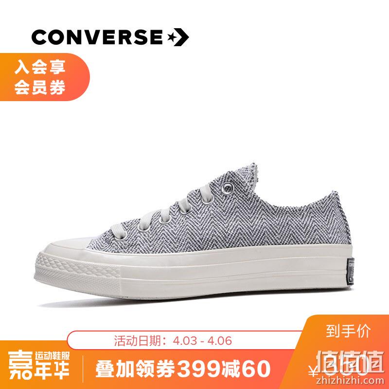  匡威 运动嘉年华 帆布鞋精选推荐