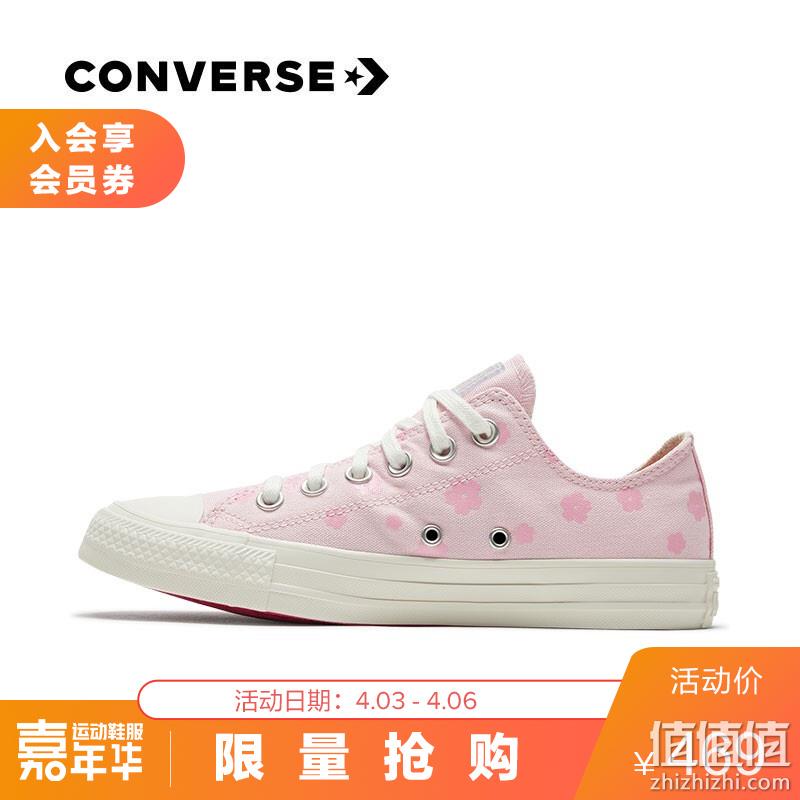 匡威 运动嘉年华 帆布鞋精选推荐