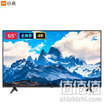  小米电视 65英寸 全高清智能液晶电视