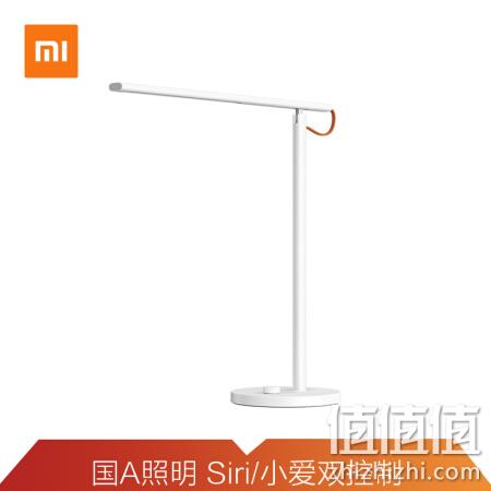 小米 米家LED智能台灯 1S