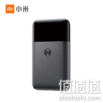  米家 电动剃须刀