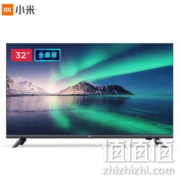  小米 32英寸 全面屏智能液晶电视