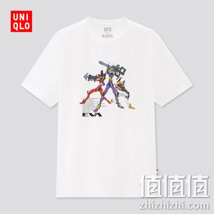  优衣库 UT X 新世纪福音战士 联名T恤