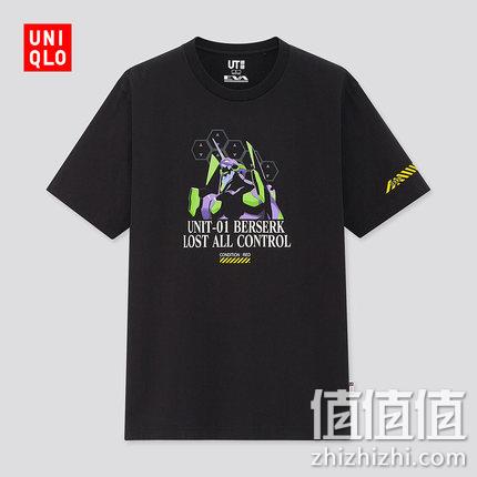  优衣库 UT X 新世纪福音战士 联名T恤