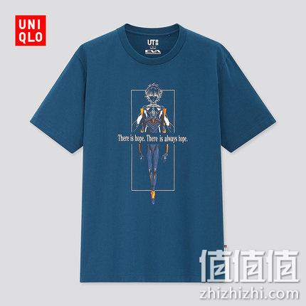  优衣库 UT X 新世纪福音战士 联名T恤