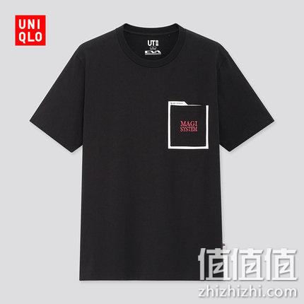  优衣库 UT X 新世纪福音战士 联名T恤