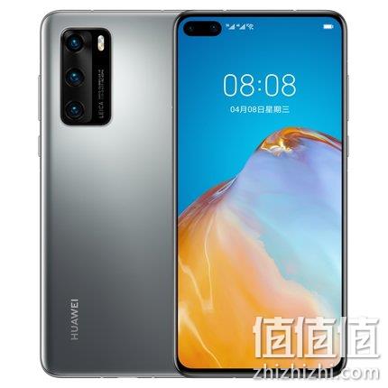  HUAWEI 华为 P40 5G智能手机 6GB+128GB