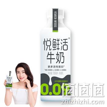  君乐宝 悦鲜活生牛乳 780ml