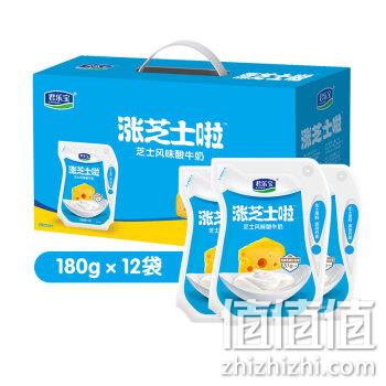  君乐宝 涨芝士啦 芝士口味 180g*12袋