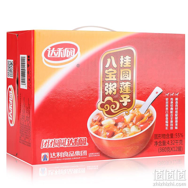  达利园  桂圆莲子八宝粥  方便速食早餐粥  360g*12 罐 整箱装	