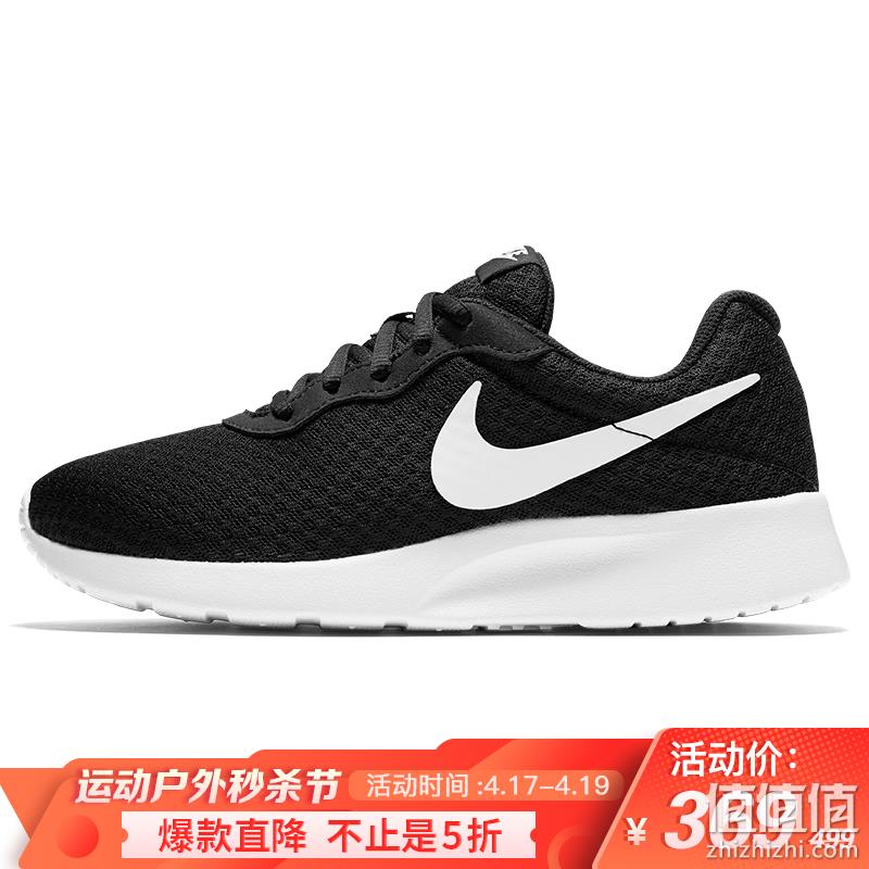  NIKE 超级秒杀节 运动鞋直降精选
