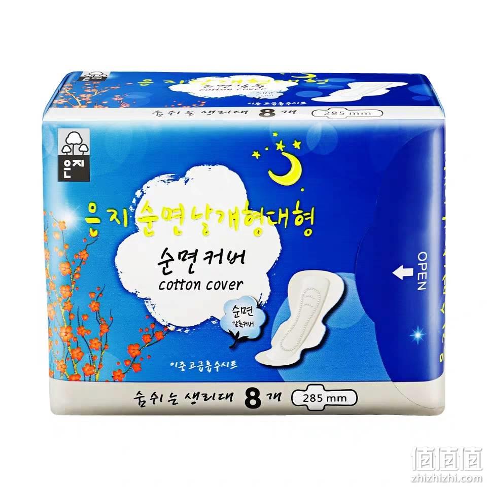  EUNJEE 恩芝 夜用护翼卫生巾28.5cm*8片