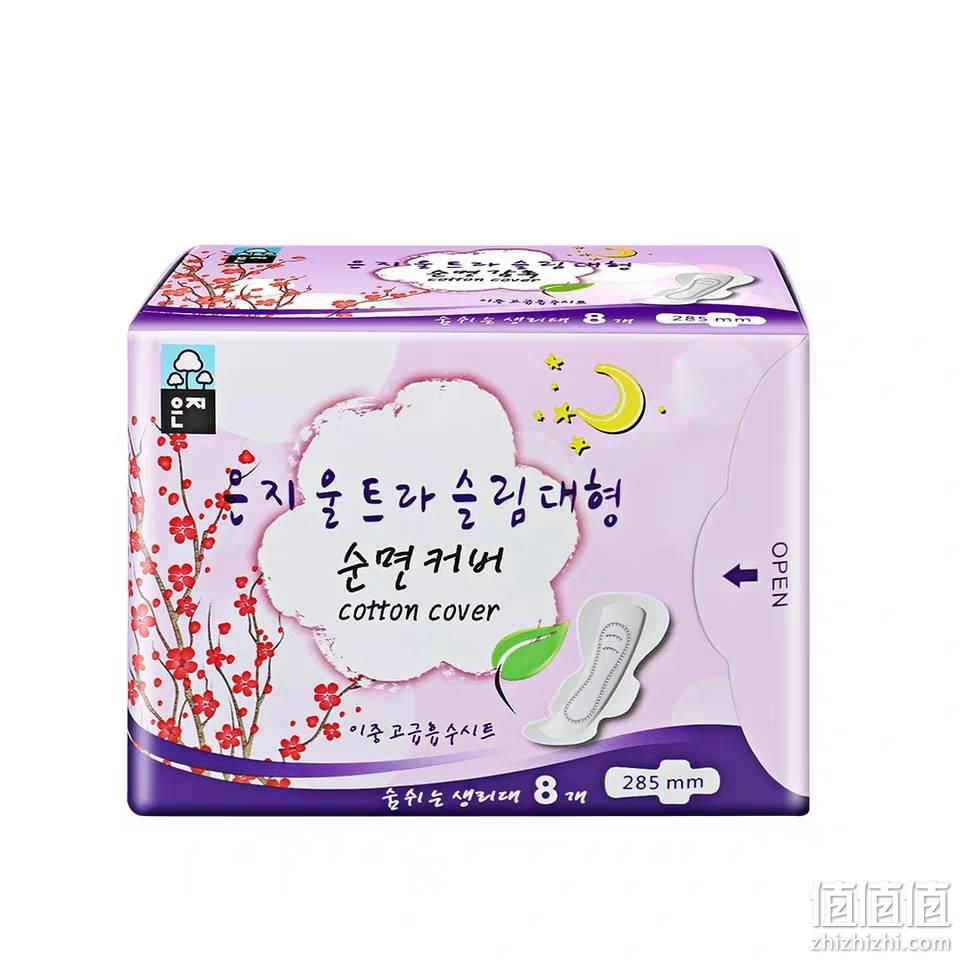  EUNJEE 恩芝 夜用卫生巾28.5cm 8片/包