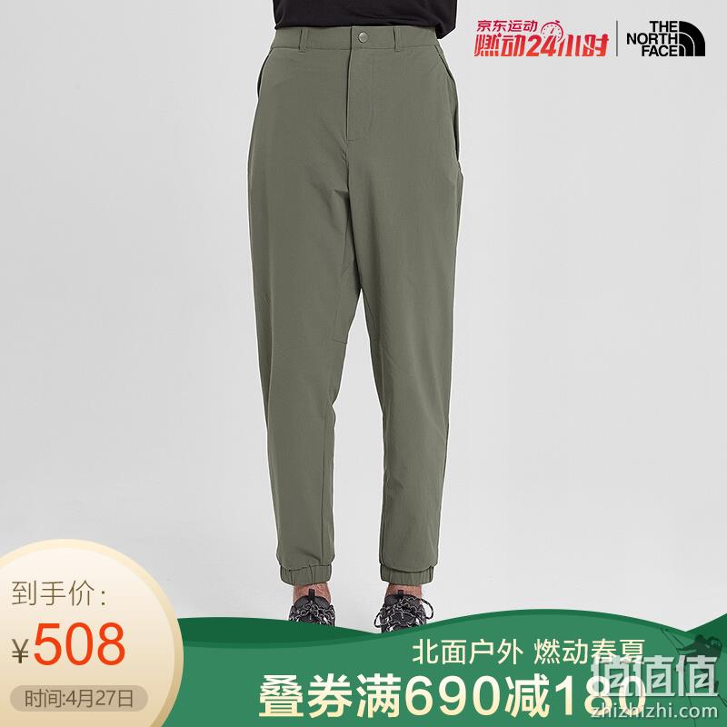  北面  燃动24小时 4折起直降精选推荐