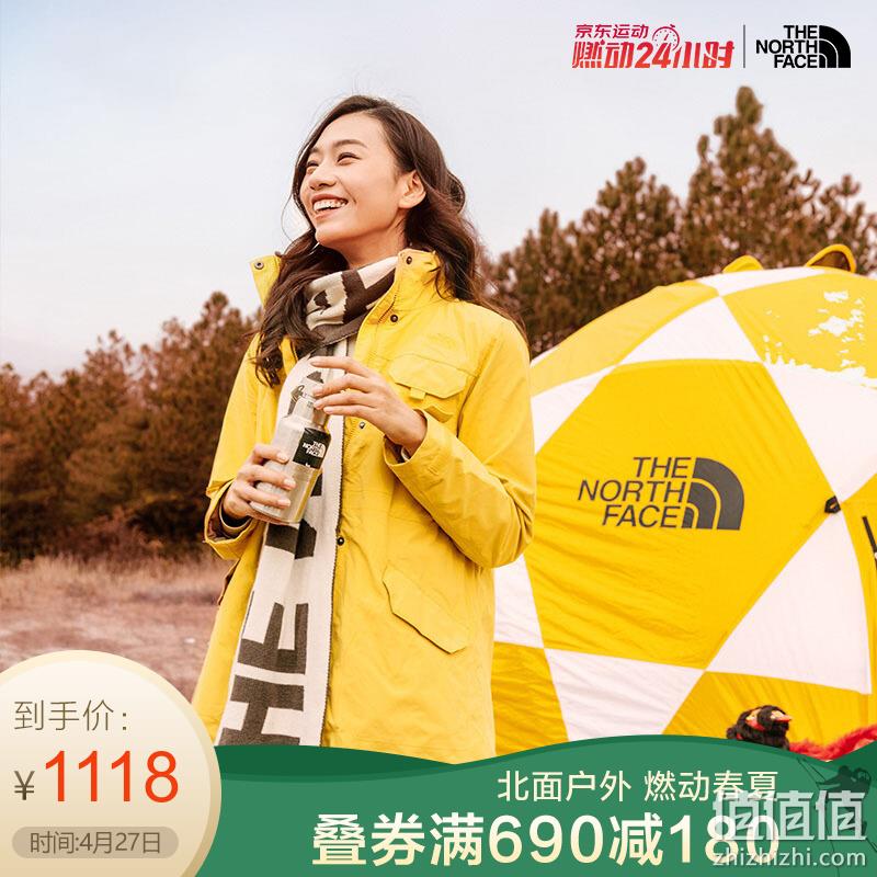  北面  燃动24小时 4折起直降精选推荐