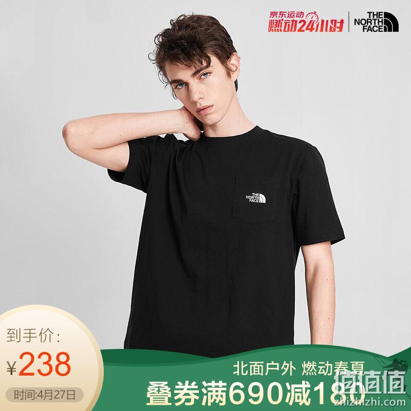  北面  燃动24小时 4折起直降精选推荐