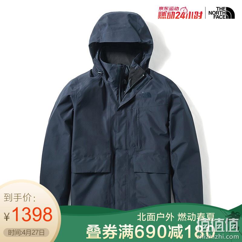  北面  燃动24小时 4折起直降精选推荐