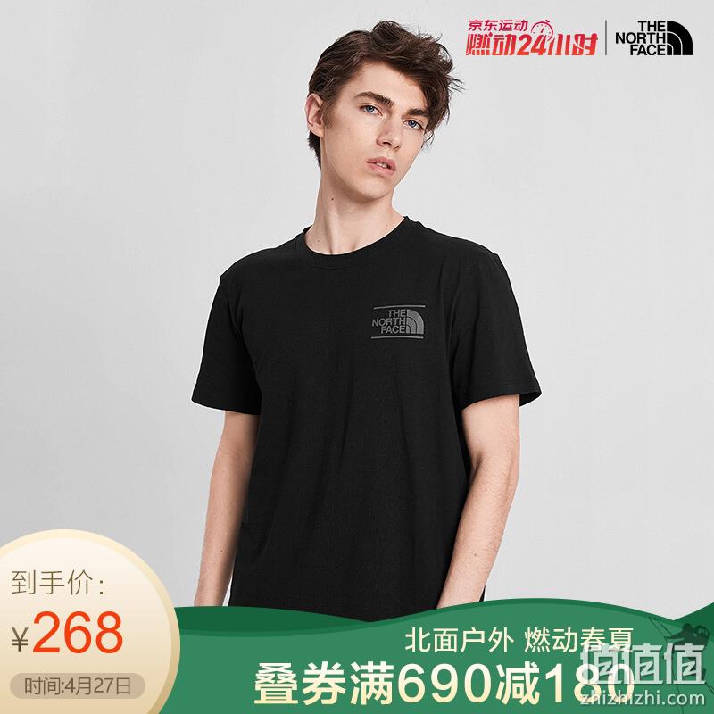  北面  燃动24小时 4折起直降精选推荐