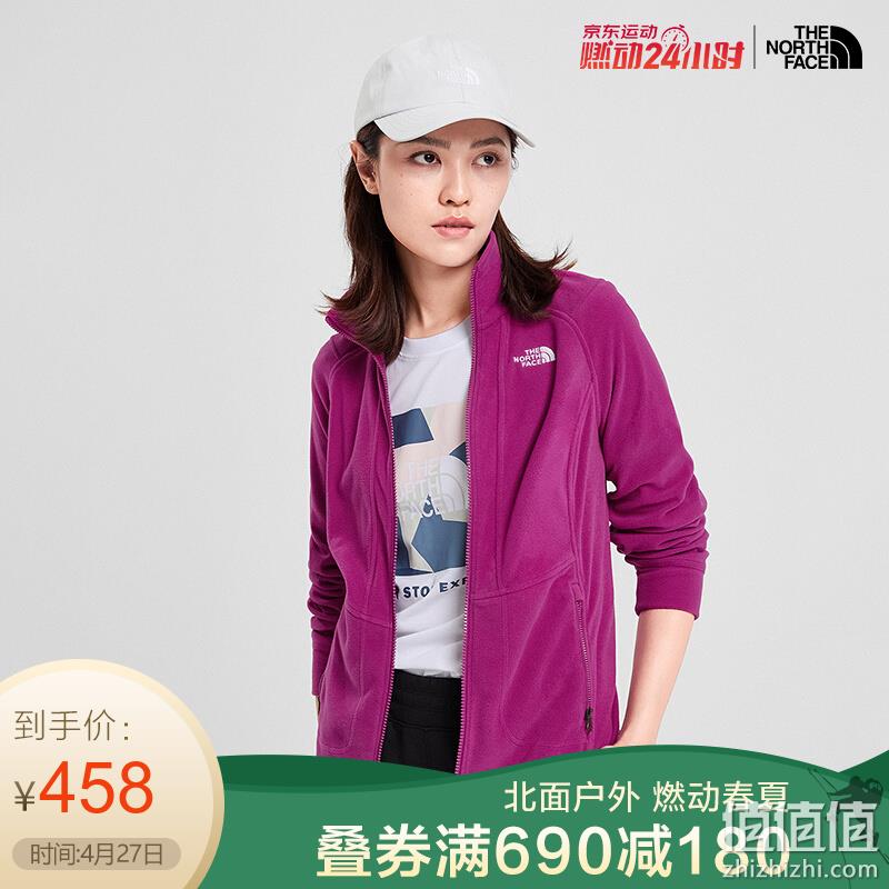  北面  燃动24小时 4折起直降精选推荐