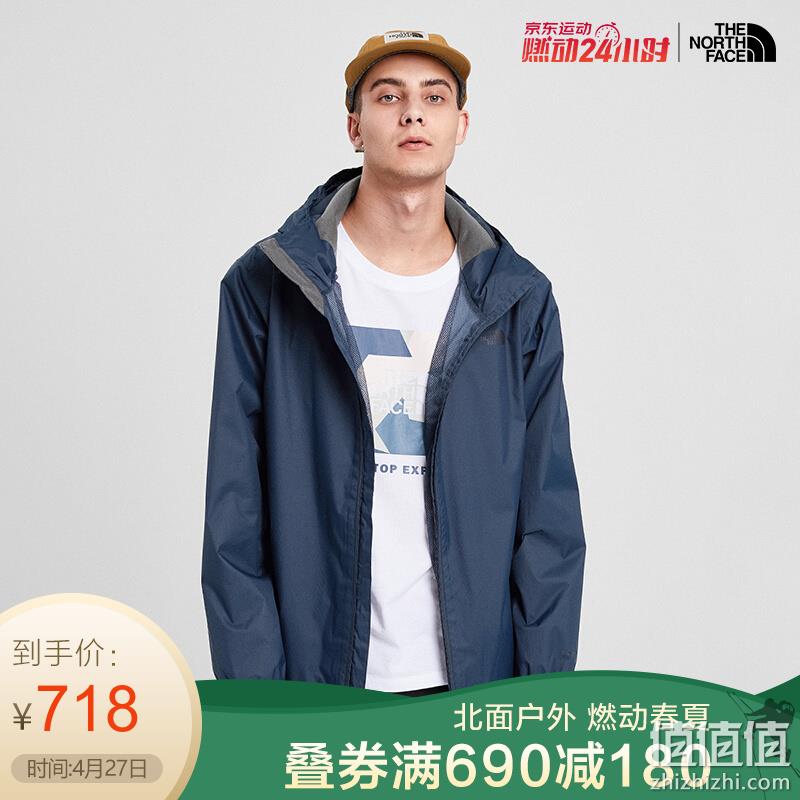  北面  燃动24小时 4折起直降精选推荐