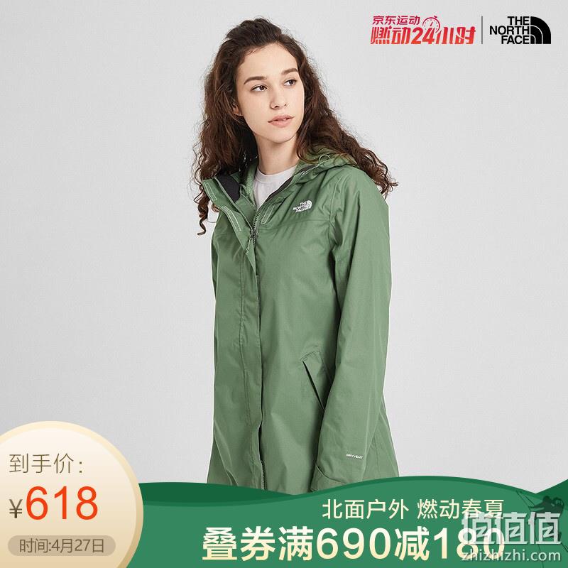  北面  燃动24小时 4折起直降精选推荐