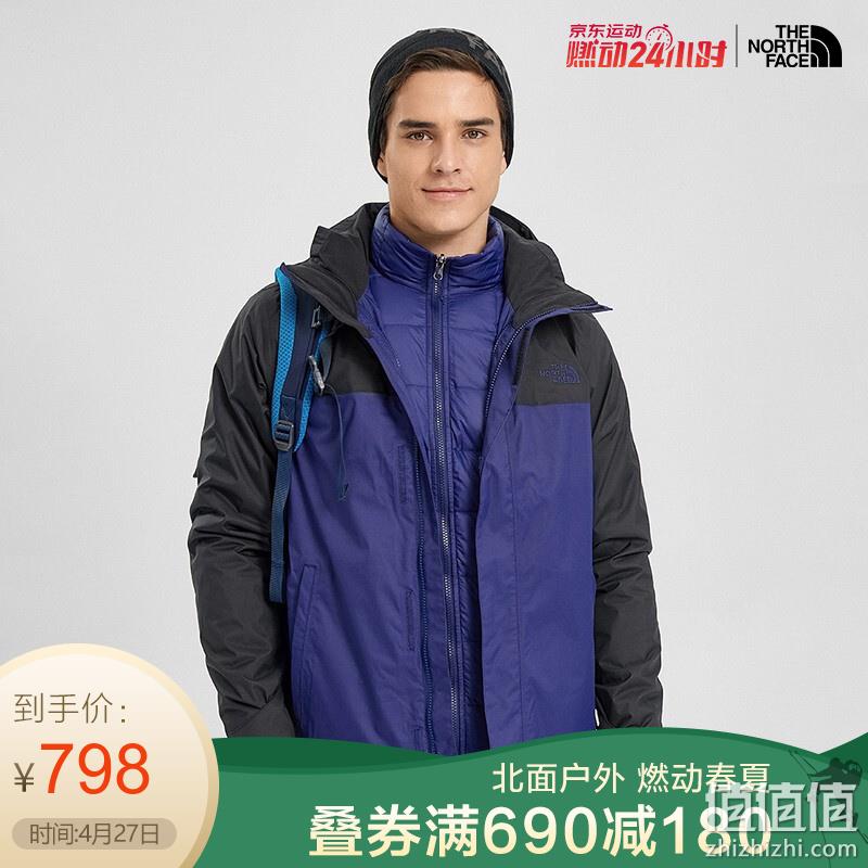  北面  燃动24小时 4折起直降精选推荐