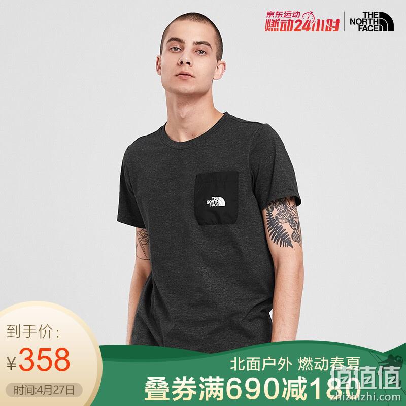  北面  燃动24小时 4折起直降精选推荐