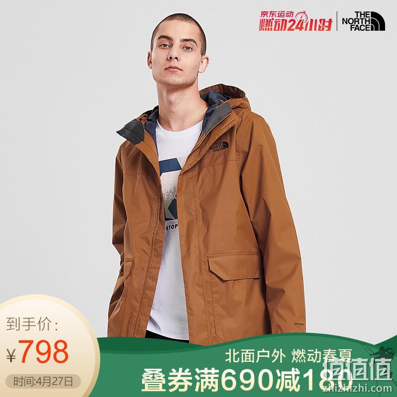  北面  燃动24小时 4折起直降精选推荐