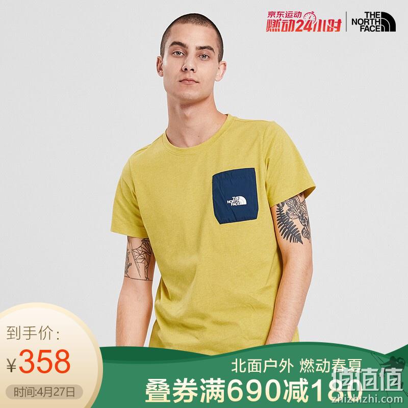  北面  燃动24小时 4折起直降精选推荐