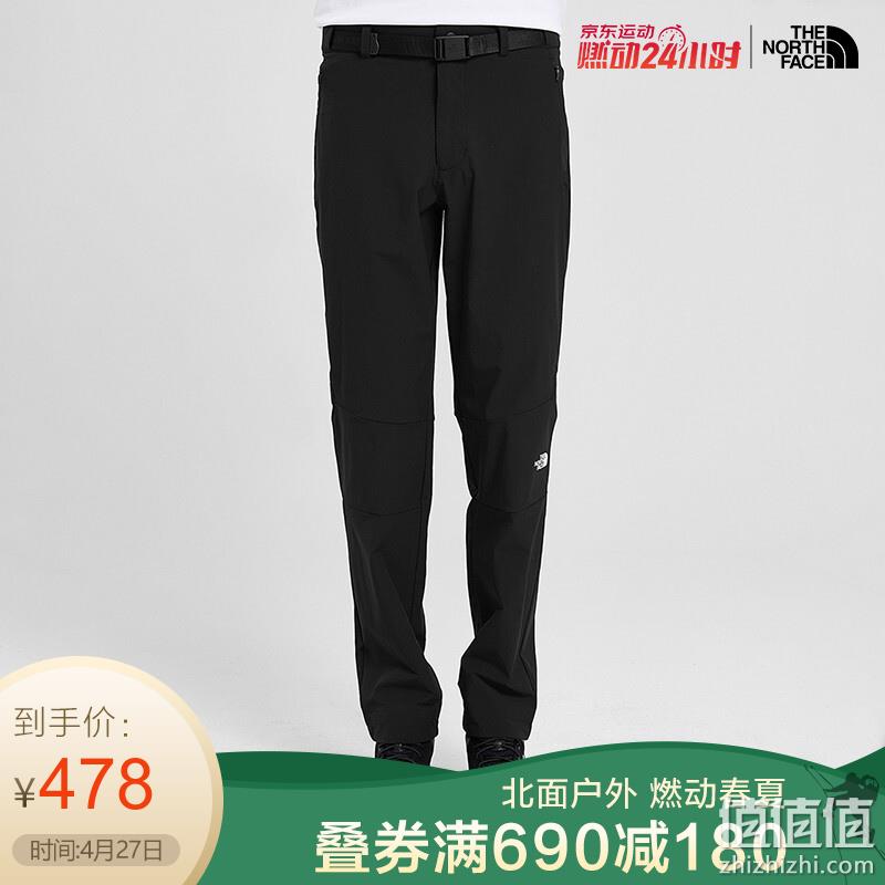  北面  燃动24小时 4折起直降精选推荐