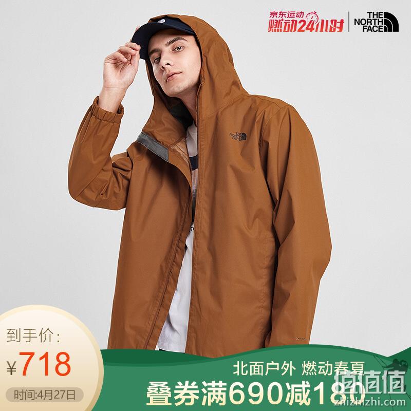  北面  燃动24小时 4折起直降精选推荐