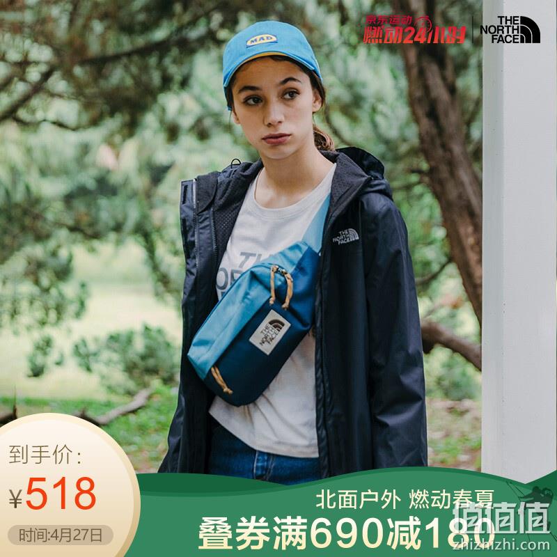  北面  燃动24小时 4折起直降精选推荐