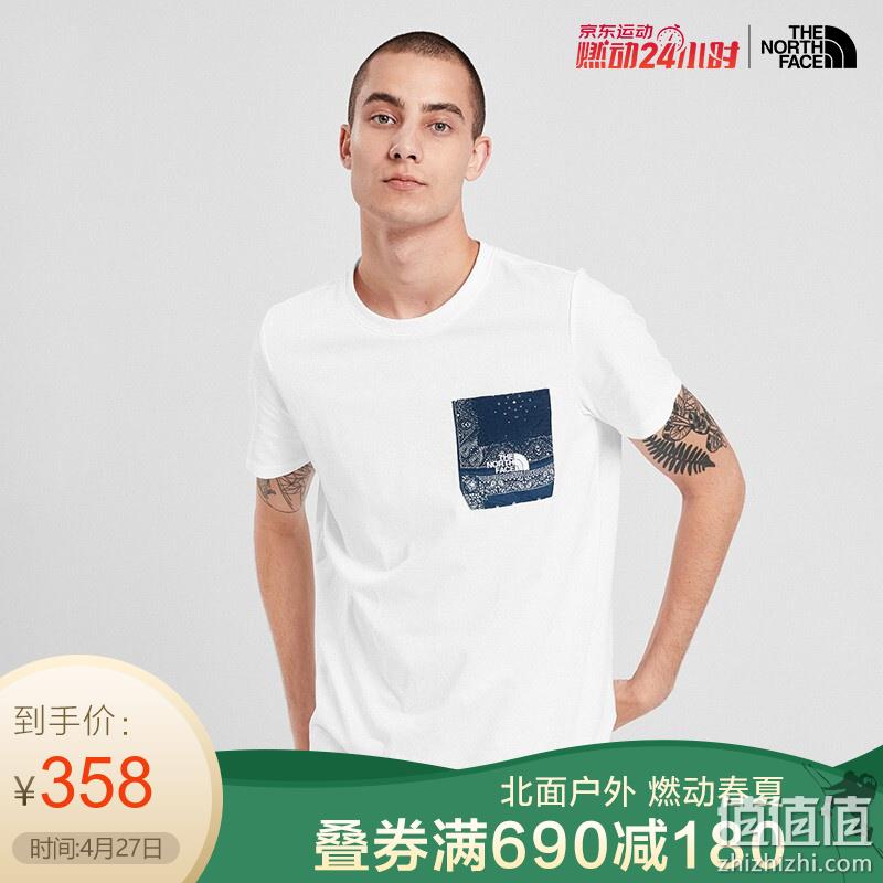  北面  燃动24小时 4折起直降精选推荐