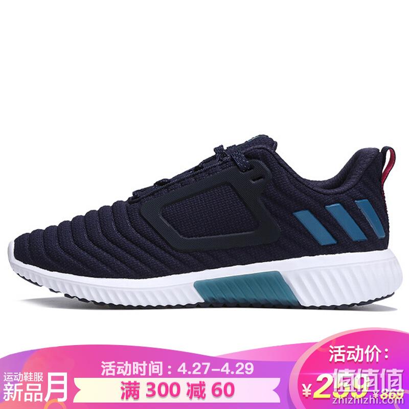  Adidas  新品月 运动鞋服精选推荐