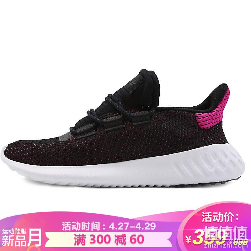  Adidas  新品月 运动鞋服精选推荐