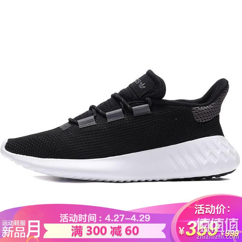  Adidas  新品月 运动鞋服精选推荐