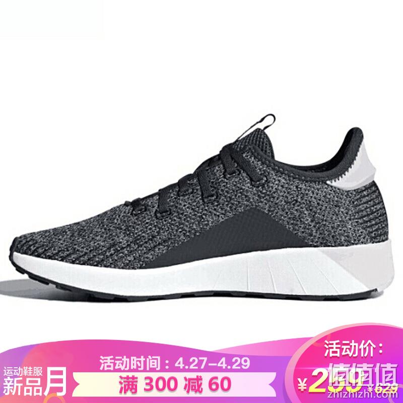  Adidas  新品月 运动鞋服精选推荐