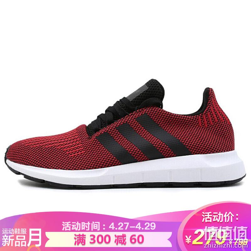  Adidas  新品月 运动鞋服精选推荐