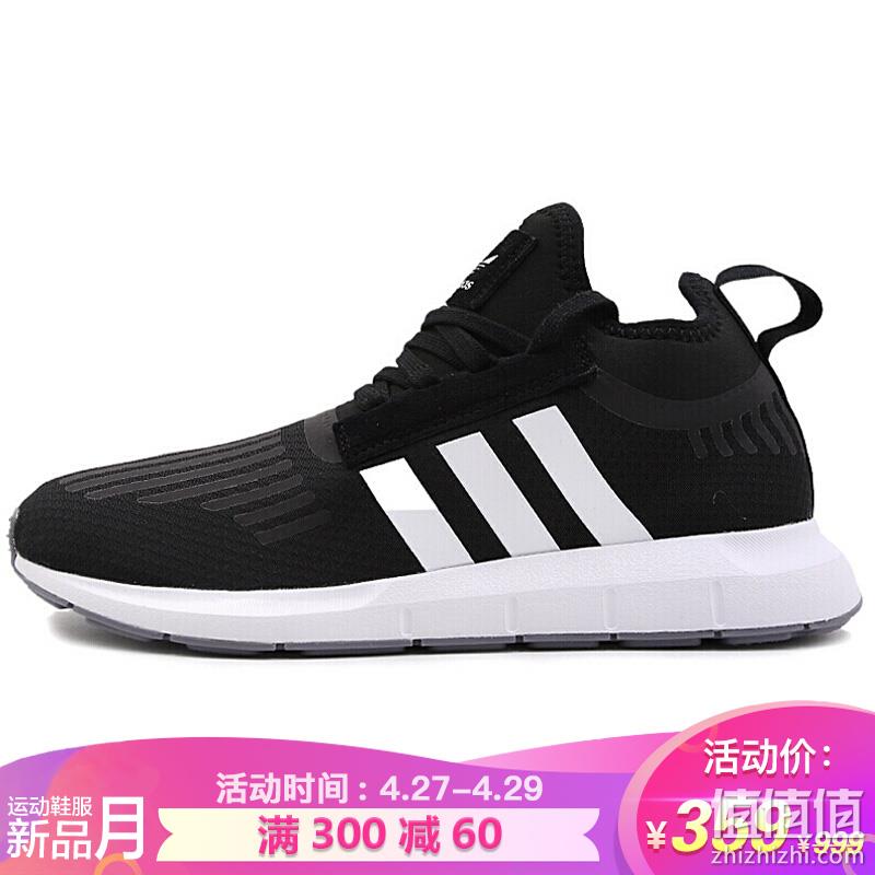  Adidas  新品月 运动鞋服精选推荐