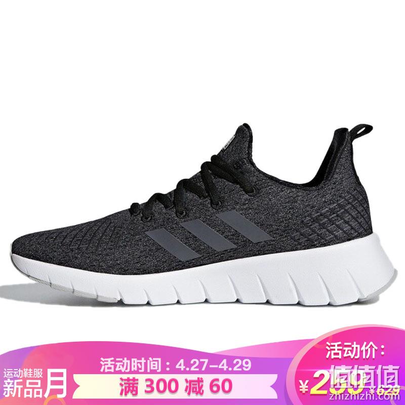  Adidas  新品月 运动鞋服精选推荐