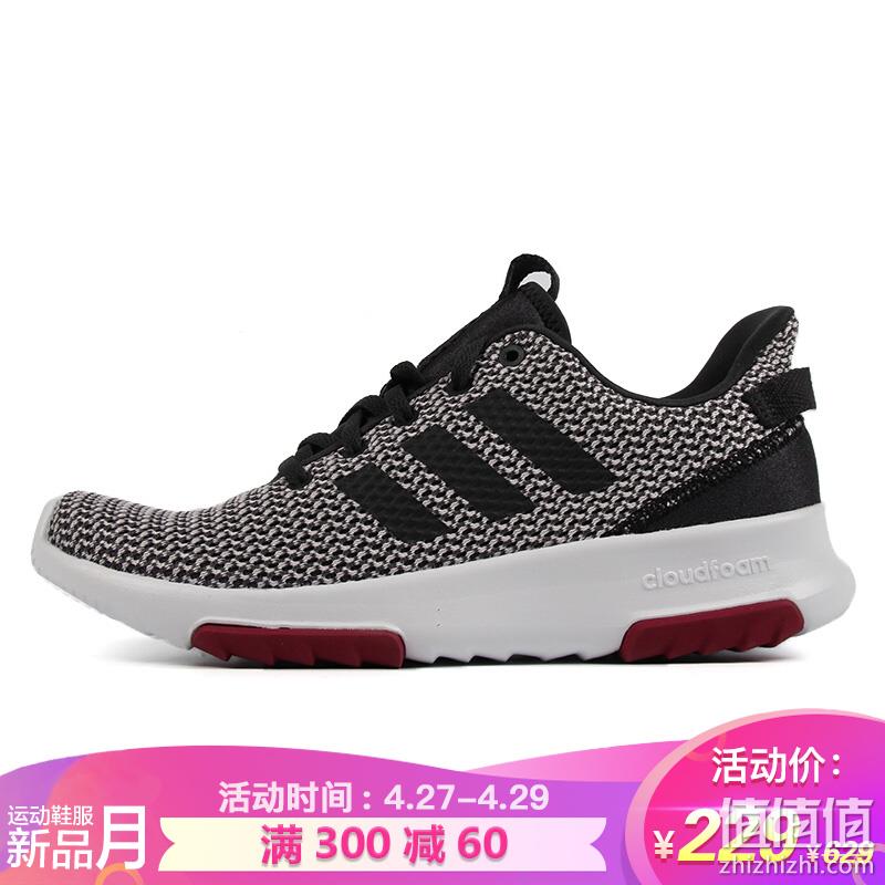  Adidas  新品月 运动鞋服精选推荐