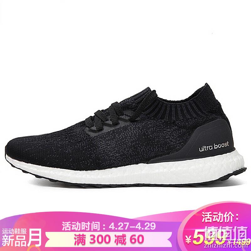  Adidas  新品月 运动鞋服精选推荐
